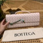 Сумка Bottega Veneta Andiamo Clutch 12060