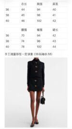 Костюм Gucci 10278 — изображение 9
