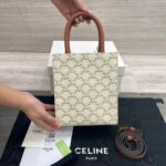 Сумка Celine Cabas 12157 — изображение 2