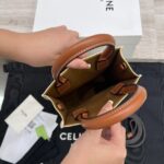 Сумка Celine Cabas 12157 — изображение 5