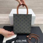 Сумка Celine Cabas 12158 — изображение 2