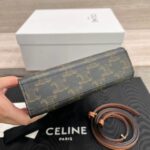 Сумка Celine Cabas 12158 — изображение 4