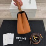 Сумка Celine Nino Teen 12159 — изображение 3
