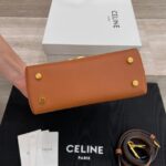 Сумка Celine Nino Teen 12159 — изображение 4