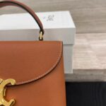Сумка Celine Nino Teen 12159 — изображение 7