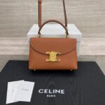 Сумка Celine Nino Teen 12159 — изображение 8