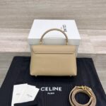 Сумка Celine Nino Teen 12160 — изображение 2