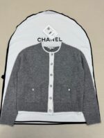 Кардиган Chanel 10252