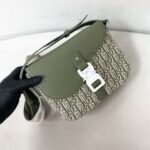 Сумка Dior 14524 — изображение 2