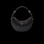 Сумка Prada Arqu? Small 13830
