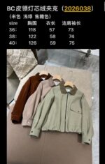 Куртка Brunello Cucinelli 10414 — изображение 7