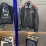 Куртка Amiri 10432