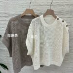 Топ Brunello Cucinelli 10127