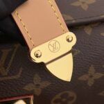 Сумка Louis Vuitton Pochette Mia 14001 — изображение 5