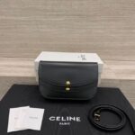 Сумка Celine Duo 14434