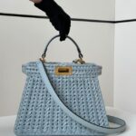 Сумка Fendi Peekaboo ISeeU 14452