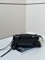 Сумка Fendi By the way selleria 14457