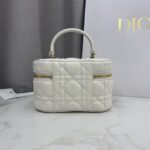 Сумка Dior 14497 — изображение 5