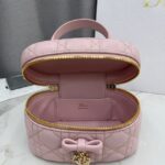 Сумка Dior 14498 — изображение 7