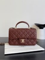 Сумка Chanel Flap mini 14529