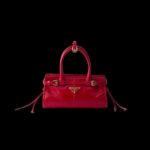 Сумка Prada Bonnie Mini 14845