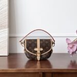 Сумка Louis Vuitton Saumur BB 14061 — изображение 2