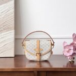 Сумка Louis Vuitton Saumur BB 14069 — изображение 2