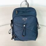 Рюкзак Prada 13159
