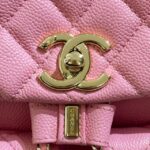Рюкзак Chanel 13186 — изображение 9