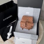 Рюкзак Chanel 13187