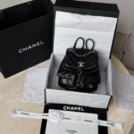 Рюкзак Chanel 13188
