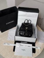 Рюкзак Chanel 13188