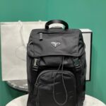 Рюкзак Prada 13246