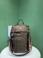 Рюкзак Prada 13247