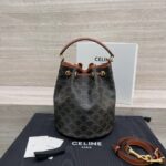 Сумка Celine Clara 14321 — изображение 2