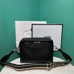 Сумка Prada 14341