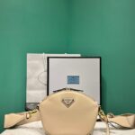 Сумка Prada 13387