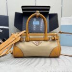 Сумка Prada small 13404