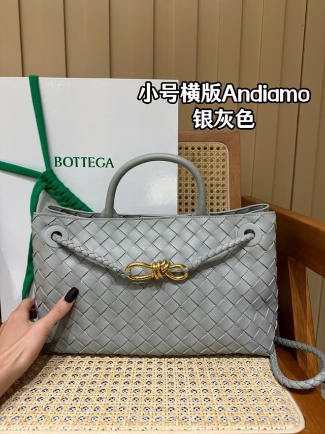 image Сумка Bottega Veneta Andiamo 13436 — изображение 1