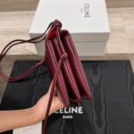 Сумка Celine Trio Flap 13446 — изображение 3