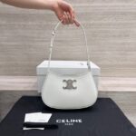 Сумка Celine Tilly 13484