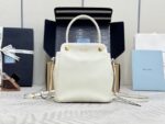 Сумка Prada Carry 13508