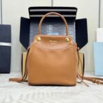 Сумка Prada Carry 13509