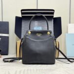 Сумка Prada Carry 13510