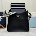 Сумка Prada Hobo 13521