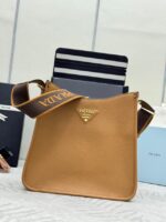 Сумка Prada Hobo 14487