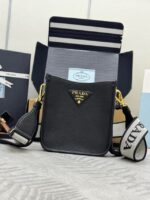 Сумка Prada Hobo 13524