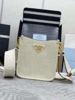 Сумка Prada Hobo 13525