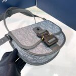 Сумка Dior 13610 — изображение 6