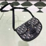 Сумка Dior 13611 — изображение 5